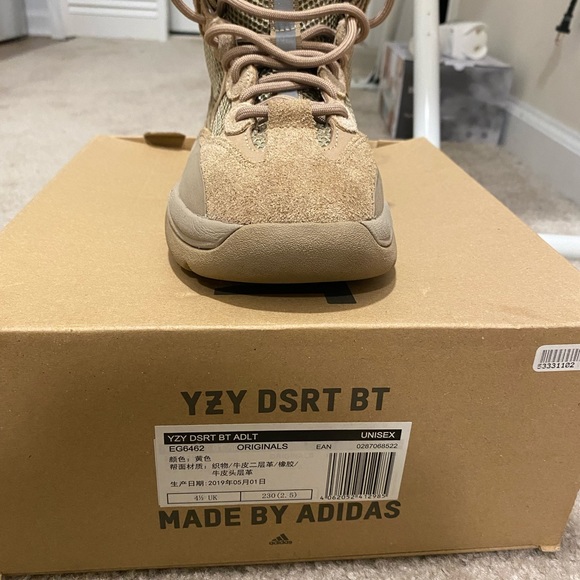yzy dsrt bt adlt